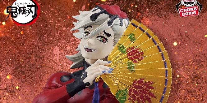 BANPRESTOプライズ『鬼滅の刃 Grandista-童磨 DOMA-』妖しい雰囲気を