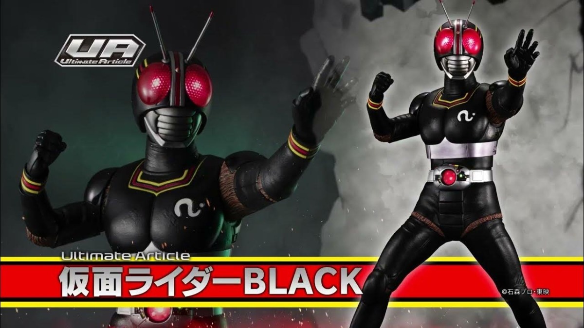 MEGAHOUSE Ultimate Article「仮面ライダー BLACK」塗装済み完成品、大