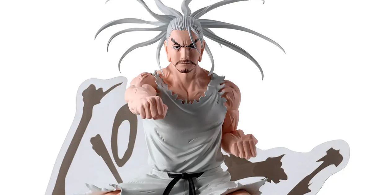 バンプレストプライズ『HUNTER×HUNTER HUNTING ARCHIVES ネテロ-音を