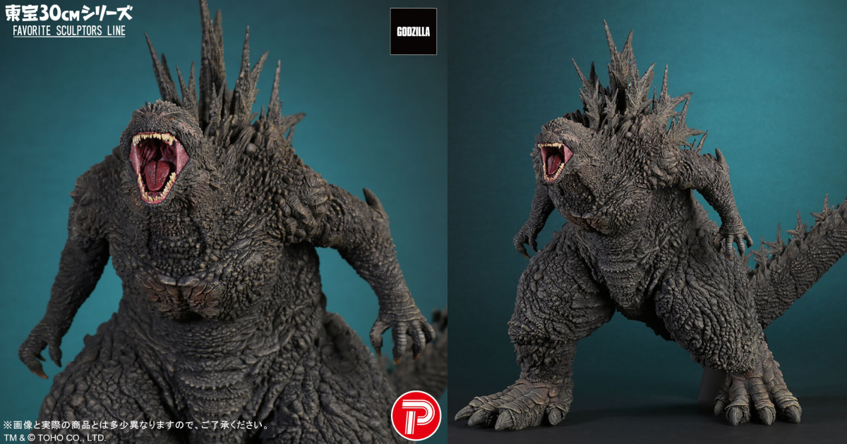 東宝30cmシリーズ FAVORITE SCULPTORS LINE《ゴジラ-1.0》ゴジラ（2023