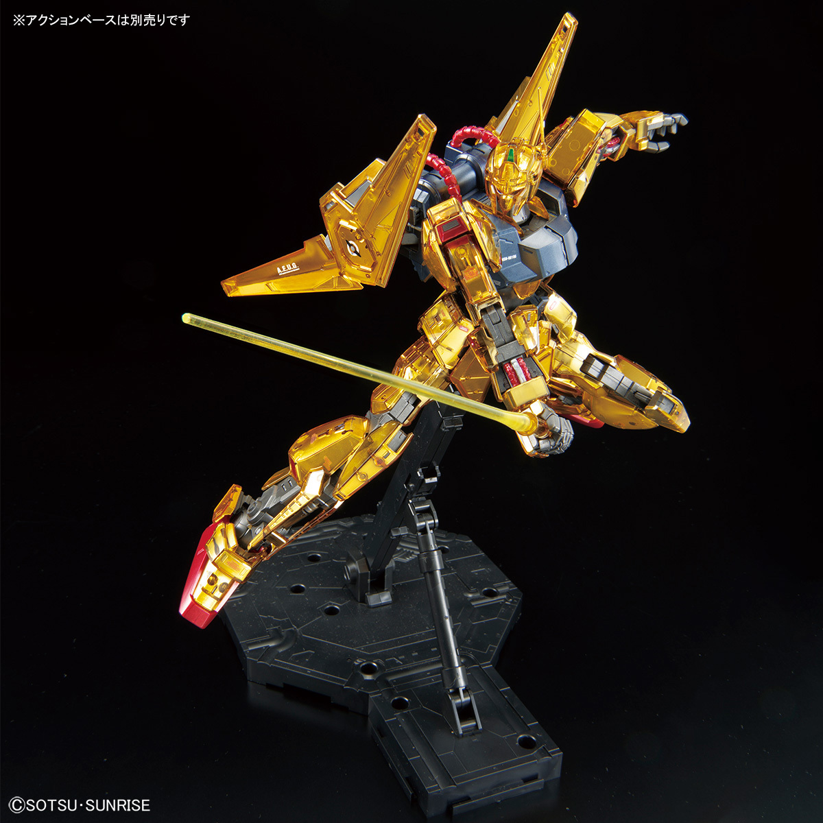 ガンダムベース限定ガンプラ『MG 1/100 百式 Ver.2.0 [メカニカルコア