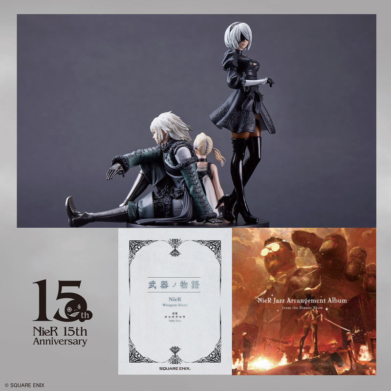 SQUARE ENIX ニーアシリーズ15周年記念セット『NieR Series 15th