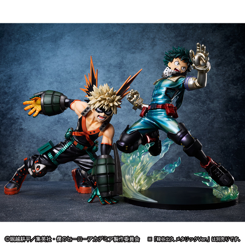 FREEing「B-style『僕のヒーローアカデミア』爆豪勝己 メタリックVer