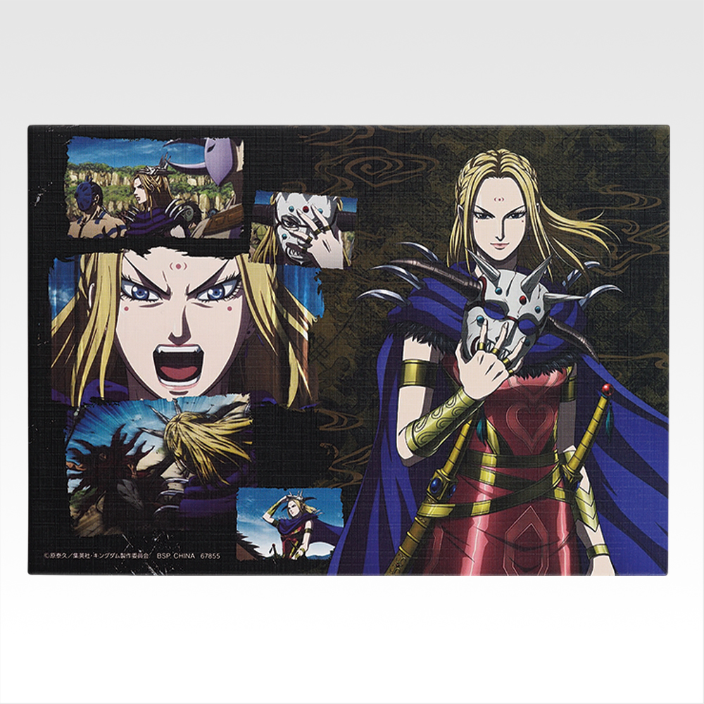 一番くじ「春秋戦国大戦キングダム The Animation 次代の傑物たち」A賞