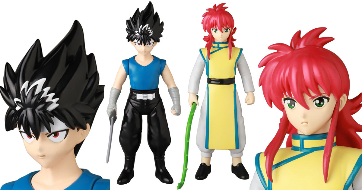 メディコム・トイ ASMシリーズ 『幽☆遊☆白書』 蔵馬・飛影 ソフビ