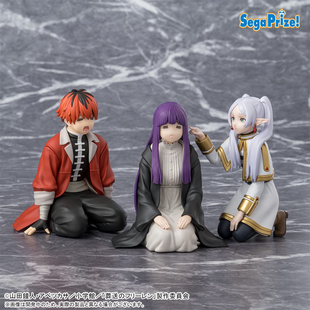 セガプライズ「FIGURIZMα『葬送のフリーレン』フリーレン～花舞