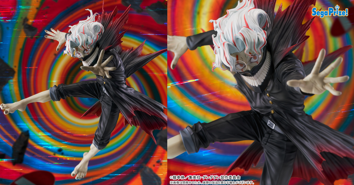 セガプライズ「FIGURIZMα『ダンダダン』オカルン メインビジュアル Ver