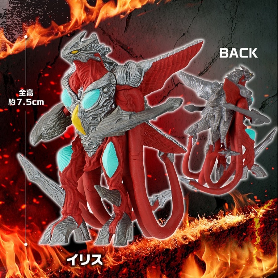 バンダイガシャポン『HG ガメラ 参』に『ガメラ3 邪神〈イリス〉覚醒