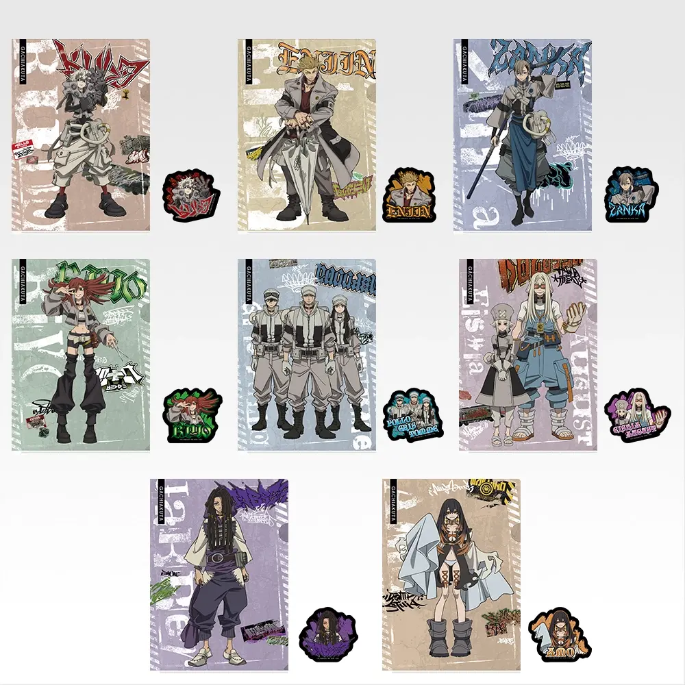 一番くじ ONLINE 限定「GACHIAKUTA」全ラインナップ公開！人気