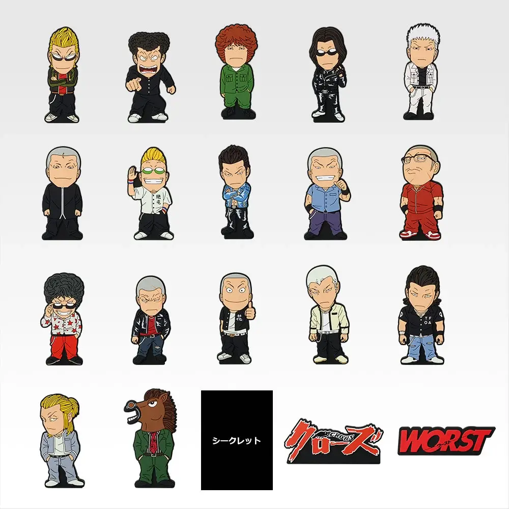 一番くじ「クローズ＆WORST～さすらいの鴉たち～」全ラインナップ公開