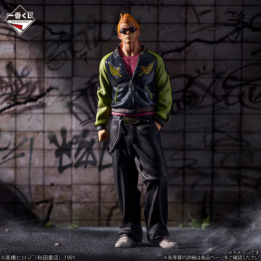 一番くじ「CROWS＆WORST～さすらいの鴉たち～」坊屋春道フィギュア先行