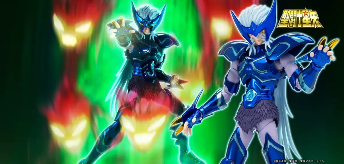 聖闘士聖衣神話EX オーディーン星矢』北欧アスガルド編の伝説の神闘衣