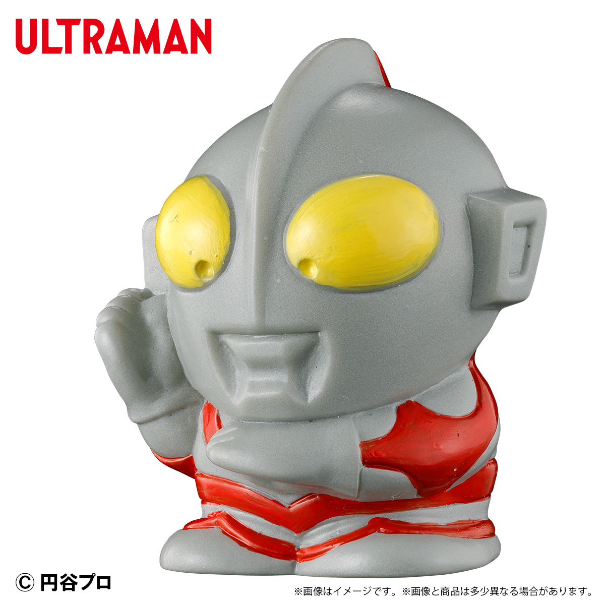 PLEX「ウルトラ怪獣 ミニソフビクロニクル（レトロカラーコレクション