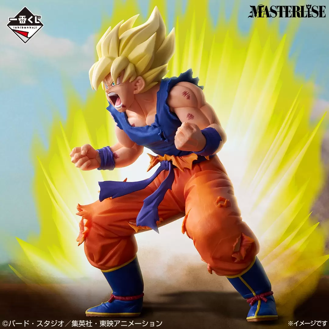 一番くじ『ドラゴンボール BATTLE OF THE SUPER SAIYAN』定番の超