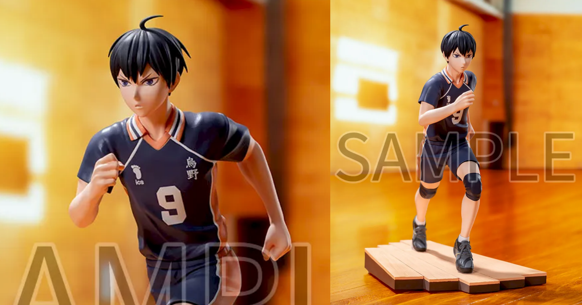 SEGAプライズ「High Premium『ハイキュー!!』影山飛雄」日向翔陽と