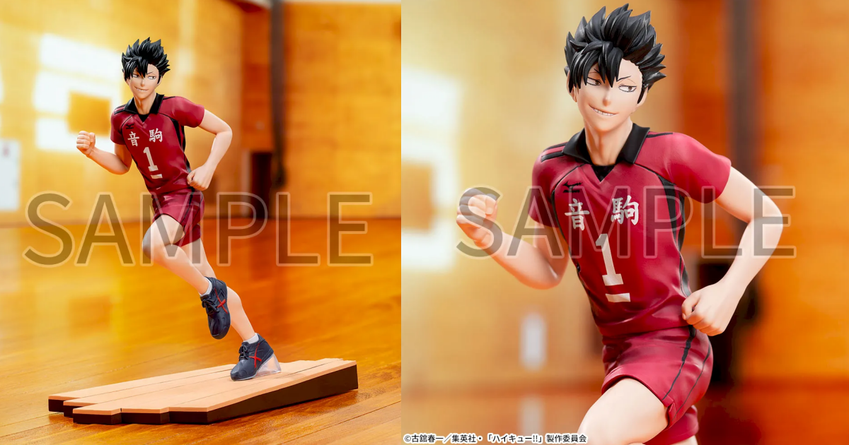 SEGAプライズ「High Premium『ハイキュー!!』影山飛雄」日向翔陽と