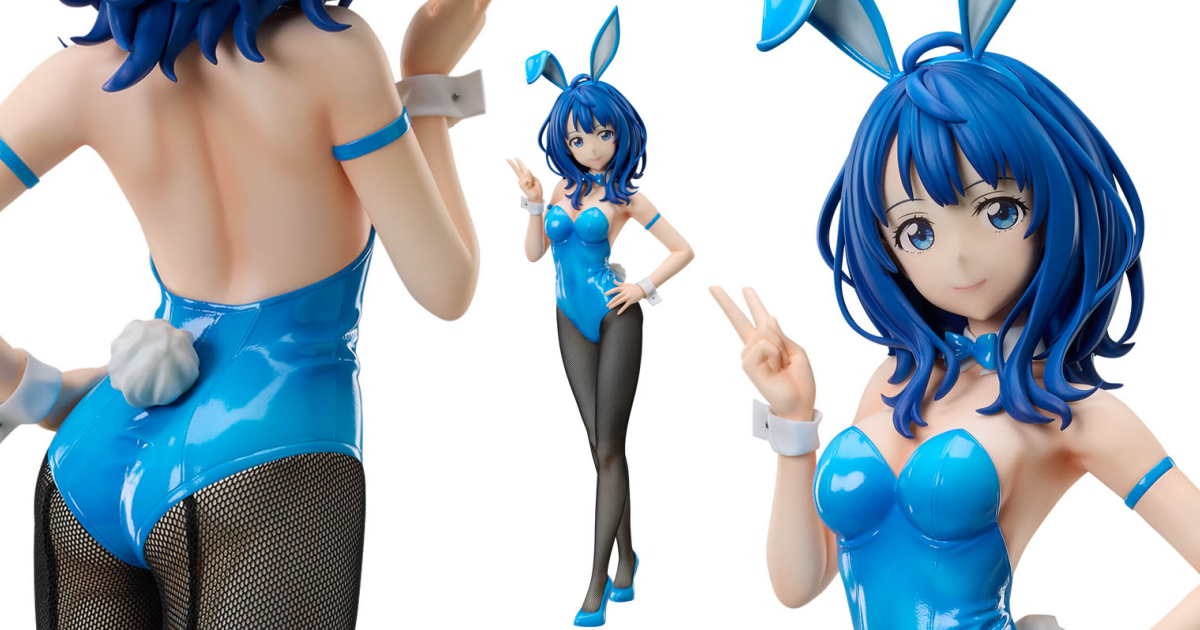 FREEing B-style『To LOVEる-とらぶる- ダークネス セフィ・ミカエラ