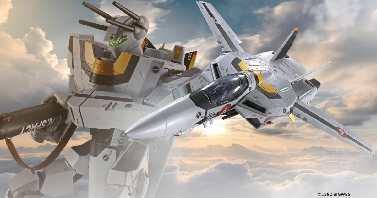 超時空要塞『DX超合金 VF-1S バルキリー ロイ・フォッカースペシャル
