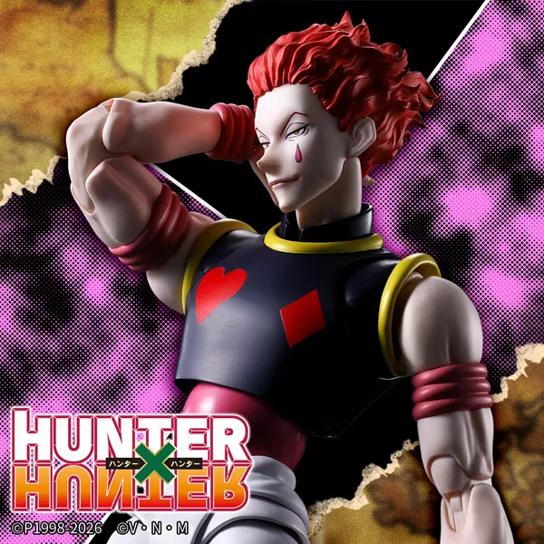 S.H.Figuarts「『HUNTER×HUNTER』ヒソカ／ゴン＆キルア ハンター試験編