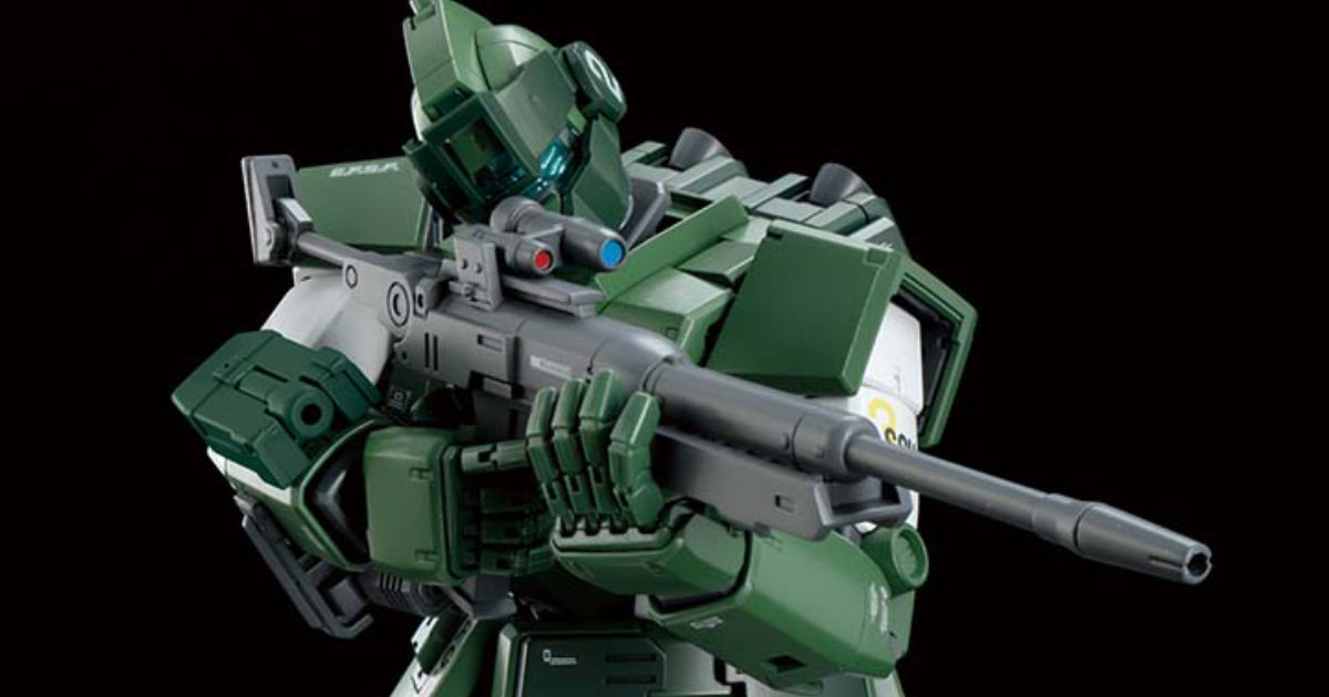 ガンダムベース限定『MG 1/100 ジム・スナイパーカスタム(Zガンダム版