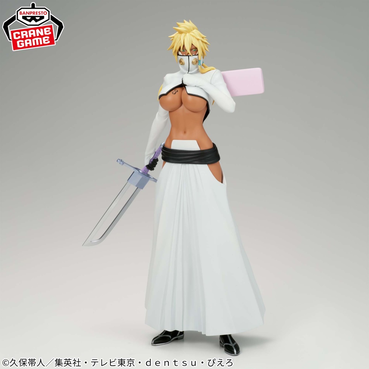 BANPRESTO Grandista《BLEACH》黒崎一護 立体人形 全高32cmの大迫力
