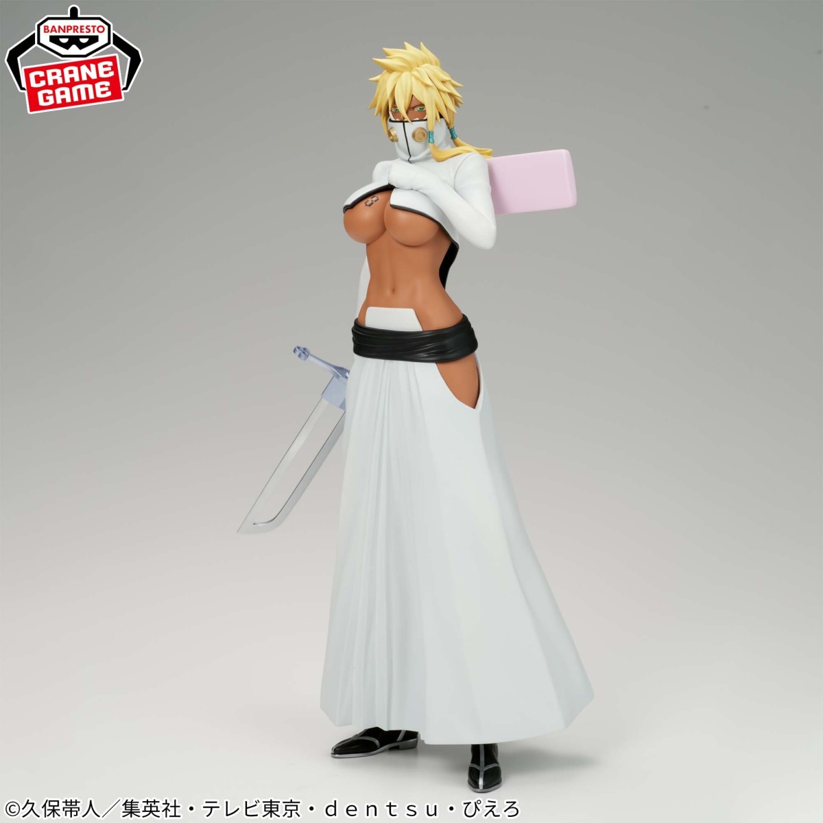 BANPRESTO Grandista《BLEACH》黒崎一護 立体人形 全高32cmの大迫力
