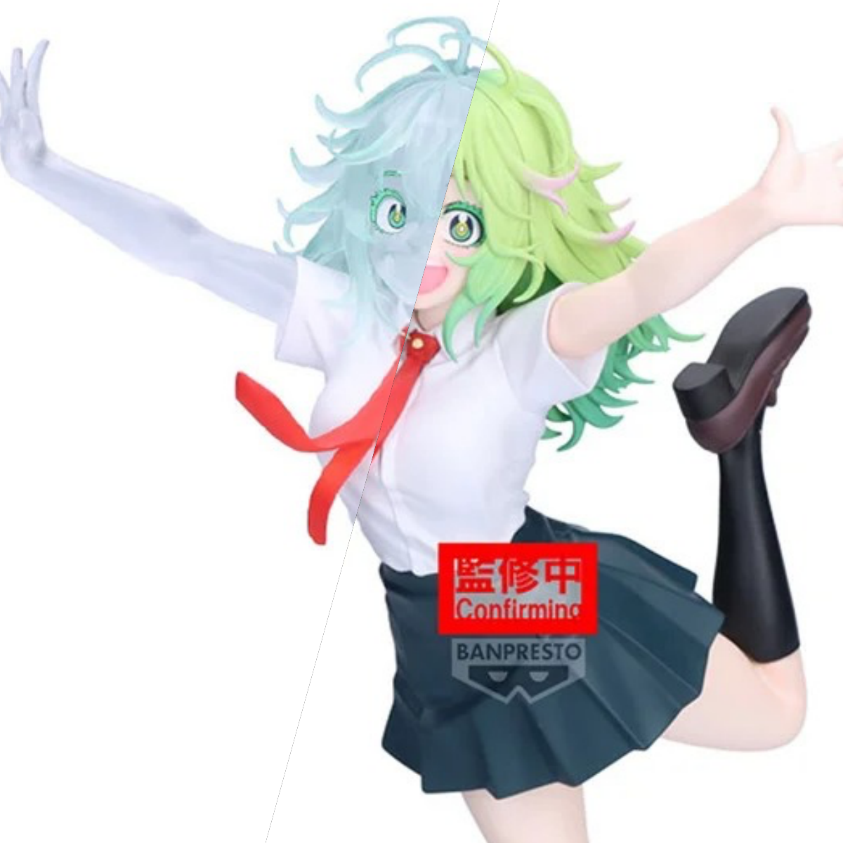 BANPRESTO プライズ「MAXIMATIC 僕のヒーローアカデミア 緑谷出久Ⅱ