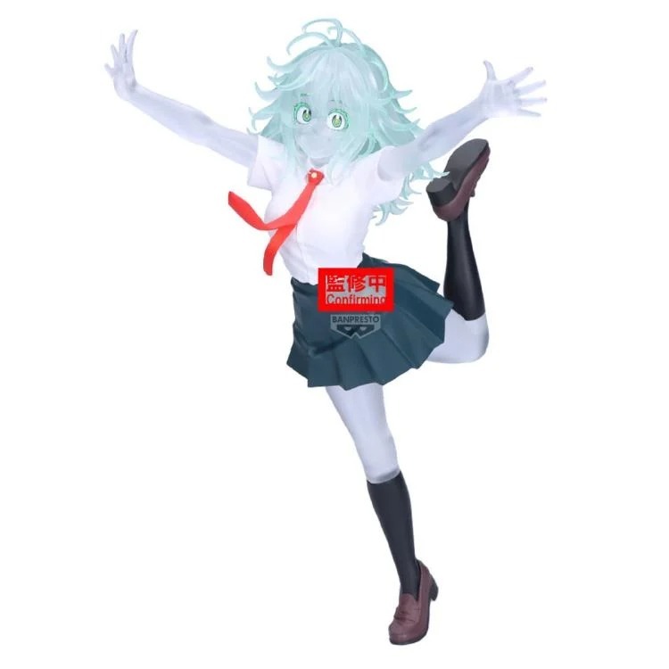 BANPRESTO プライズ「MAXIMATIC 僕のヒーローアカデミア 緑谷出久Ⅱ