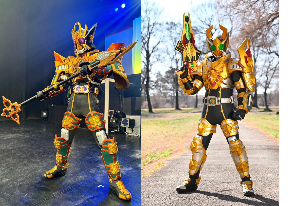 SO-DO CHRONICLE『仮面ライダーギャレン＆仮面ライダーレンゲル キング