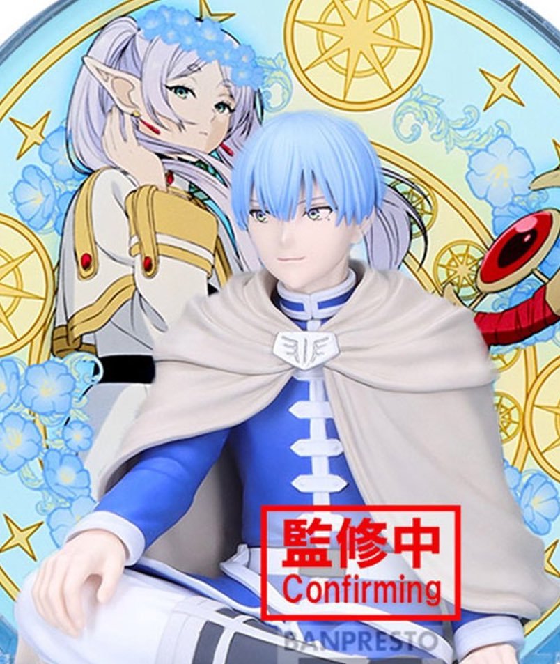 バンプレスト景品『ESPRESTO-Flower Crown-フリーレン』花冠を戴いた