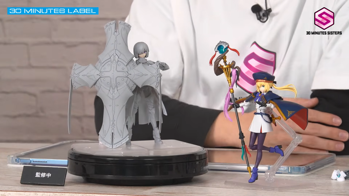 30MS ✕ FGO『シールダー/マシュ・キリエライト（新衣装Ver.）』白銀の