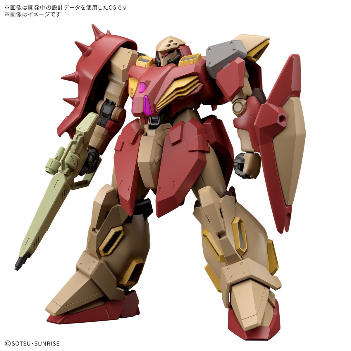 閃光のハサウェイ『HG 1/144 メッサーM01型（ガウマン機）』完全新規