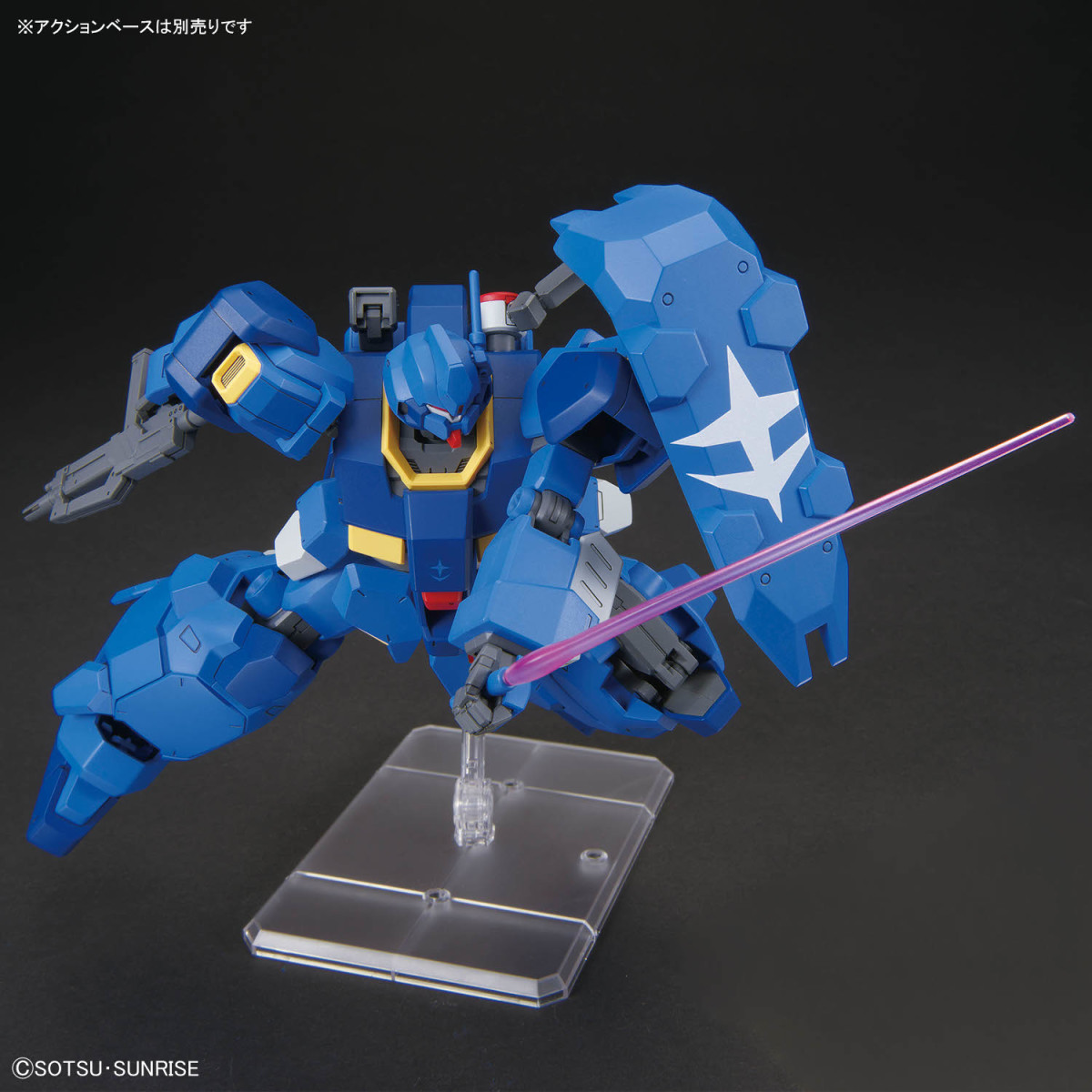 ガンプラ『HG 1/144 グスタフ・カール00型』まもなく発売 公式が