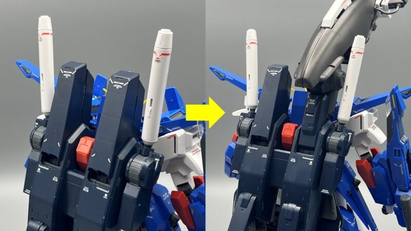 Gunpla New Product: MG 1/100 Full Armor ZZ Gundam Ver. Ka