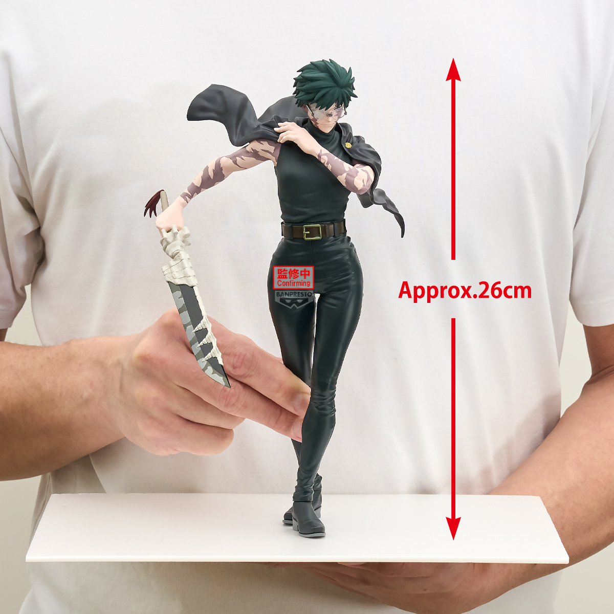 バンプレストプライズ『呪術廻戦 Grandista - 禪院真希 -』竜骨を携え