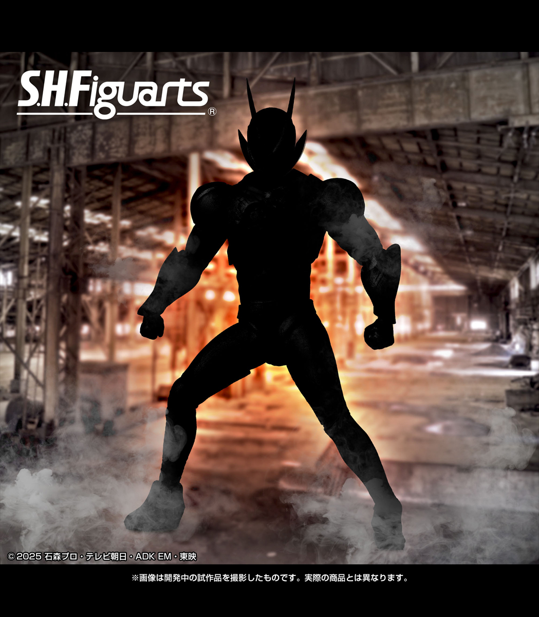 S.H.Figuarts「真骨彫製法 仮面ライダーアギト グランドフォーム 25th