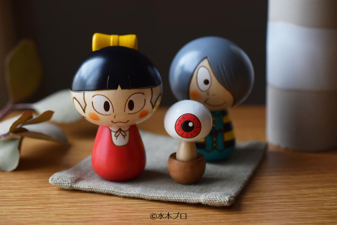 ねこ娘 (ネコムスメ) - te-nori(てのり)