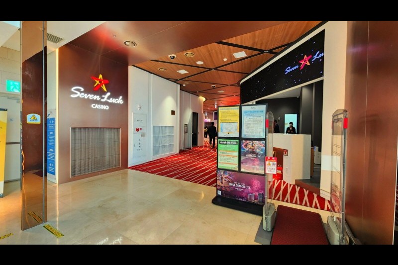 セブンラックカジノ(ソウルドラゴンシティ店) SEVEN LUCK CASINO