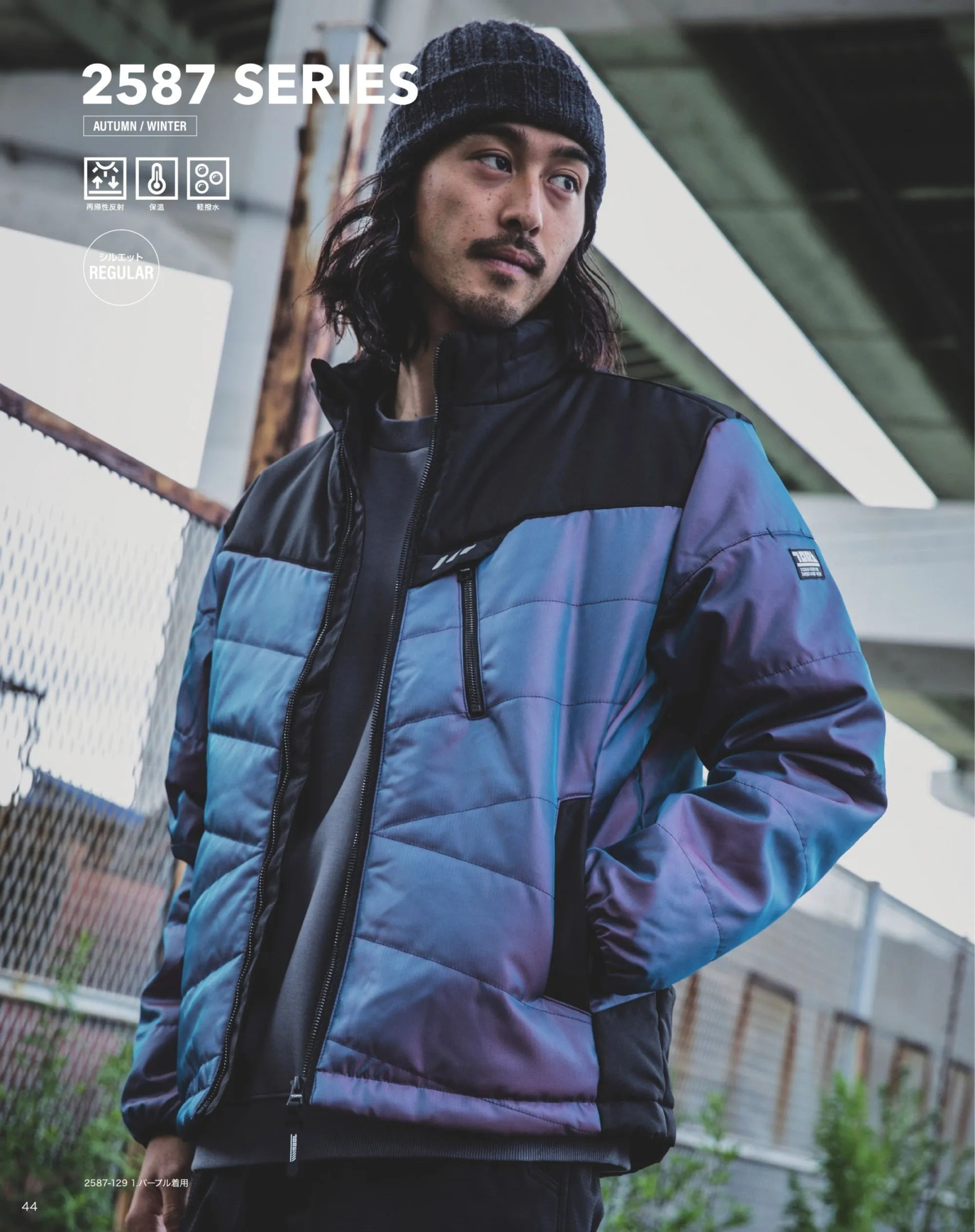 ユニフォーム1.COM 作業服JP メンズワーキング 寅壱 上下服 2025 秋冬