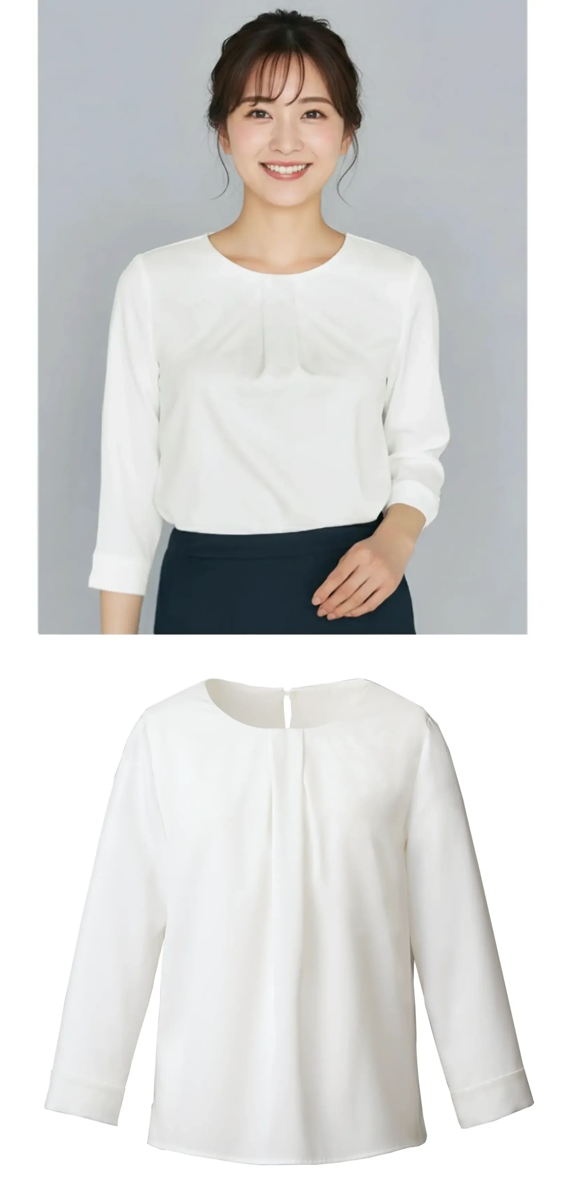 プルオーバーブラウス（八分袖） アルファピア NF1040-1 オフィス
