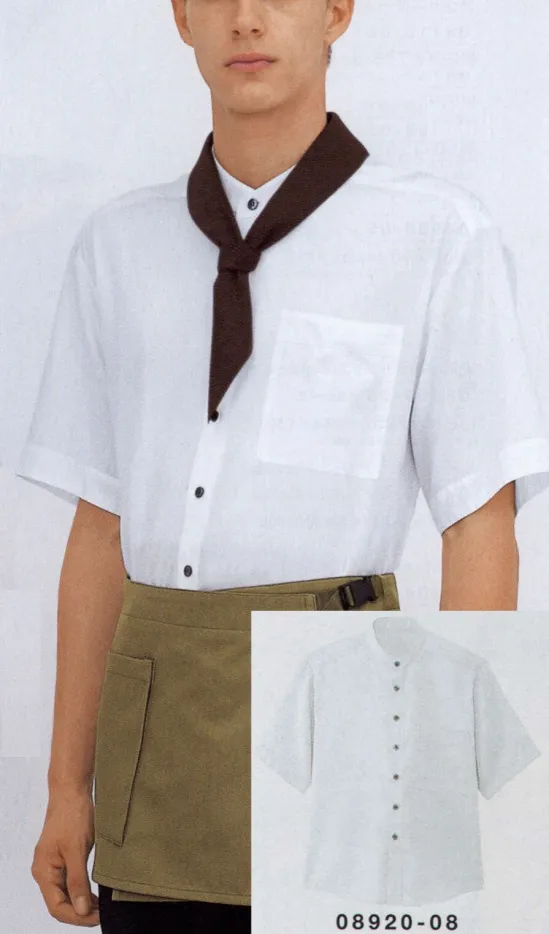 スタンドカラーシャツ（半袖・男女兼用） ボストン 08920-08 カフェ