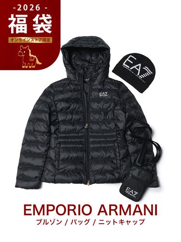 EMPORIO ARMANI (エンポリオアルマーニ) フード着脱可能 フルジップ