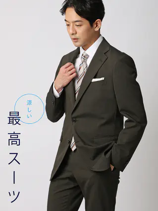 メンズ/メンズ｜フレッシャーズ・就活/メンズ｜フレッシャーズ・就活