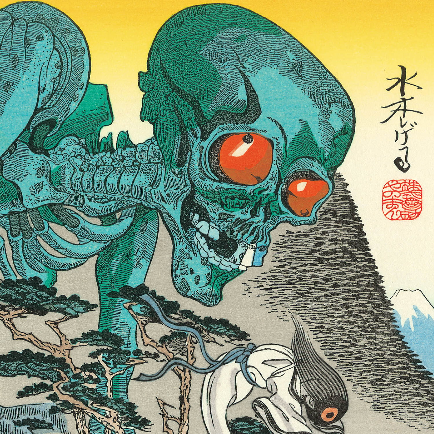 浮世絵木版画「妖怪道五十三次 平塚」｜浮世絵工房