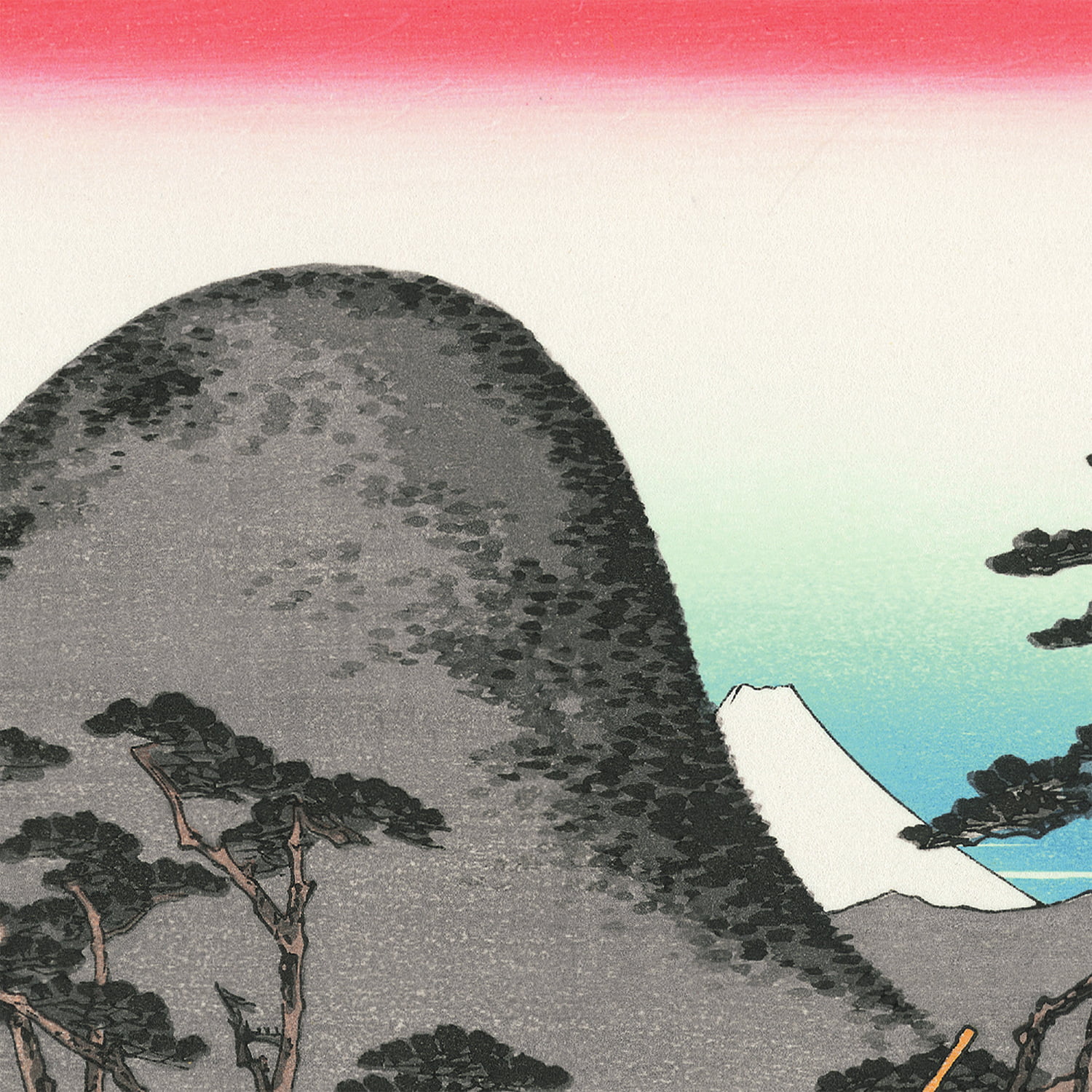 歌川広重「東海道五十三次 平塚 縄手道」浮世絵木版画｜浮世絵工房