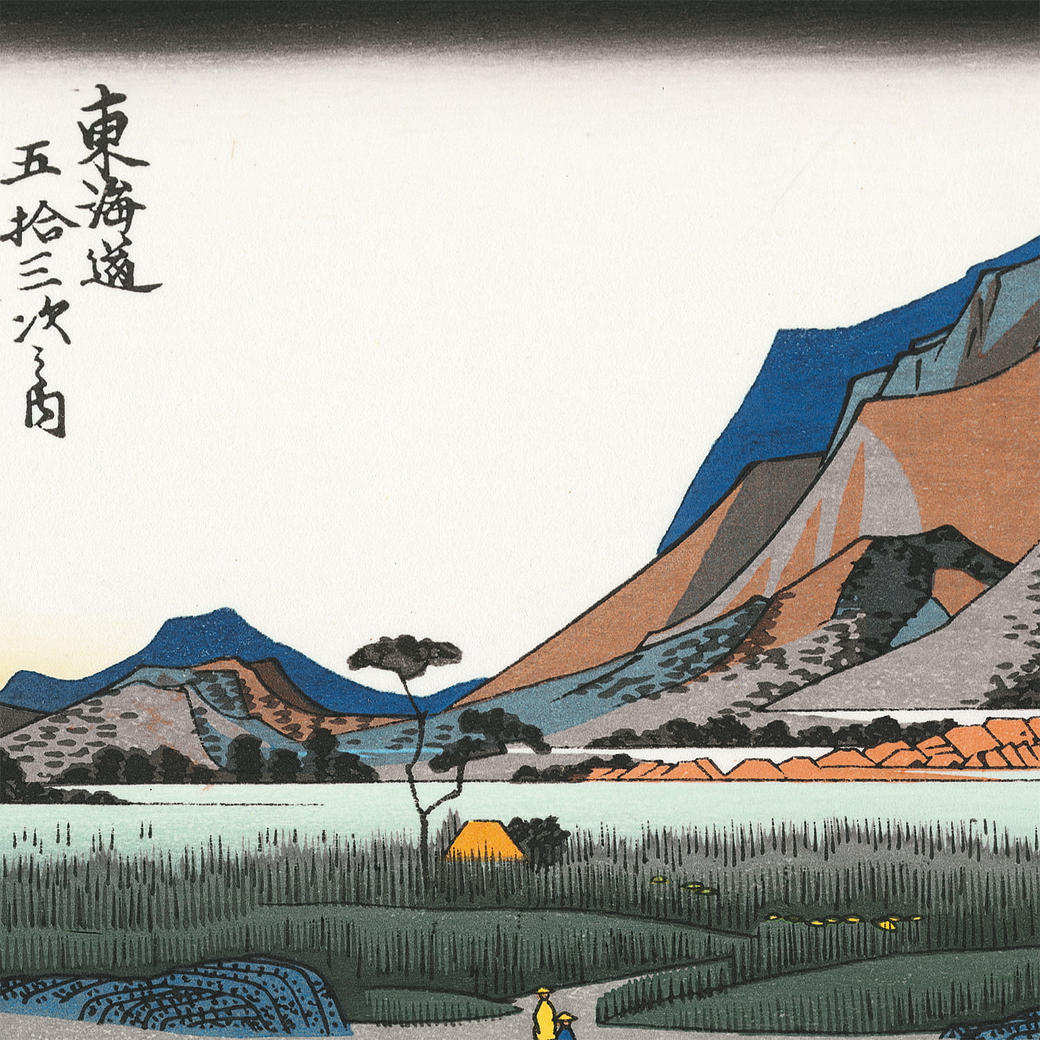 歌川広重「東海道五十三次 小田原 酒匂川」浮世絵木版画｜浮世絵工房
