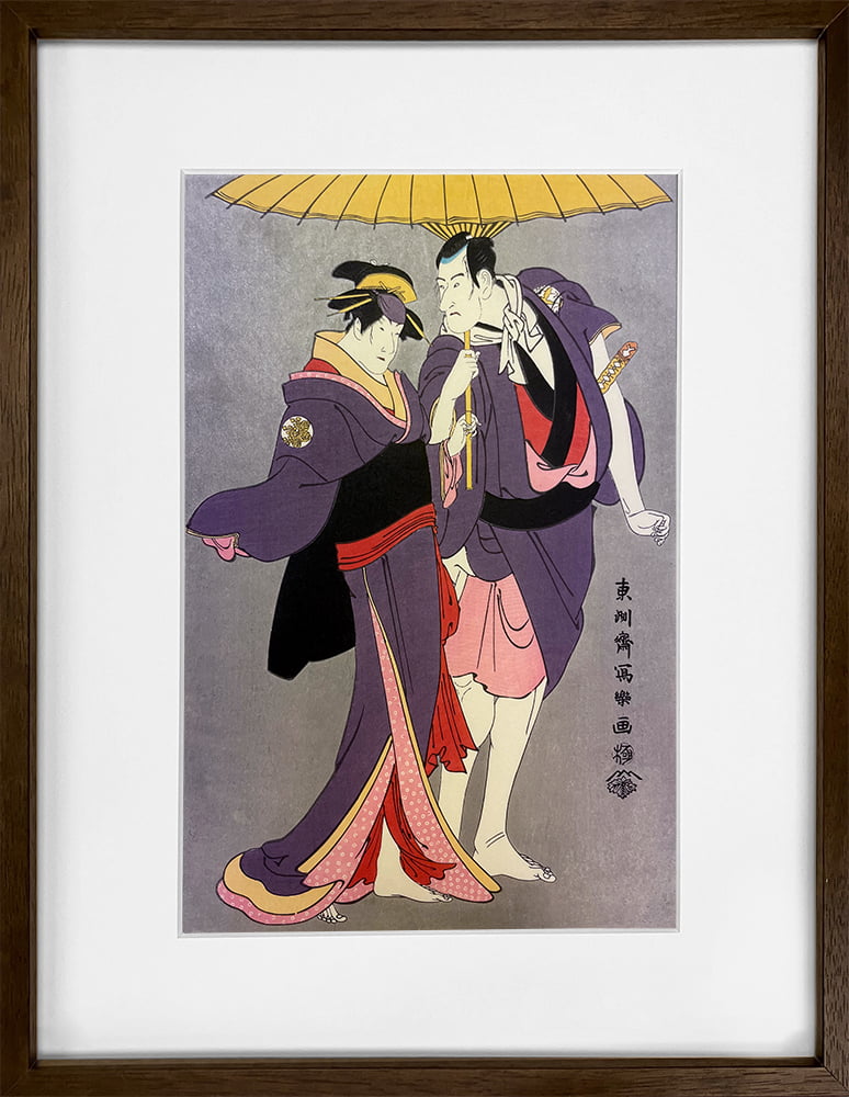 東洲斎写楽「二世市川高麗蔵の亀屋忠兵衛 中山富三郎の槌屋梅川