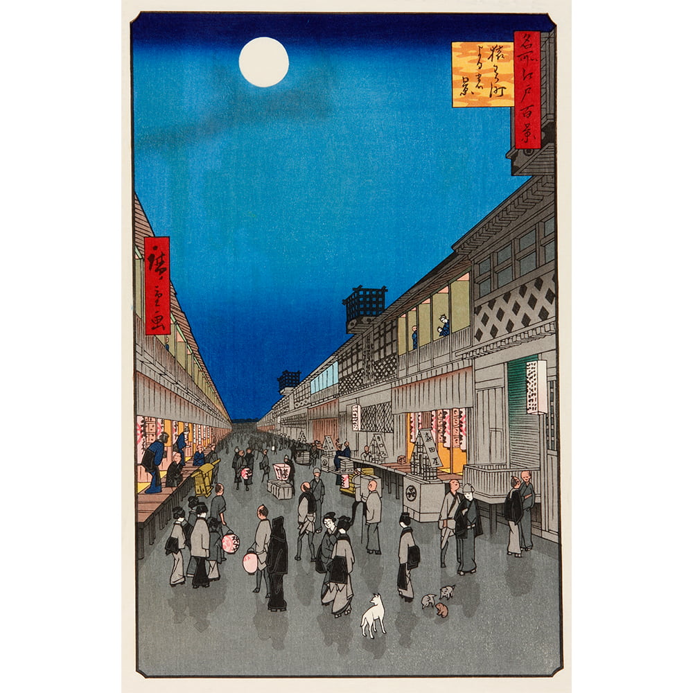 歌川広重「名所江戸百景 猿わか町よるの景」浮世絵木版画｜浮世絵工房