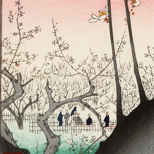 歌川広重「名所江戸百景 亀戸梅屋舗」浮世絵木版画｜浮世絵工房