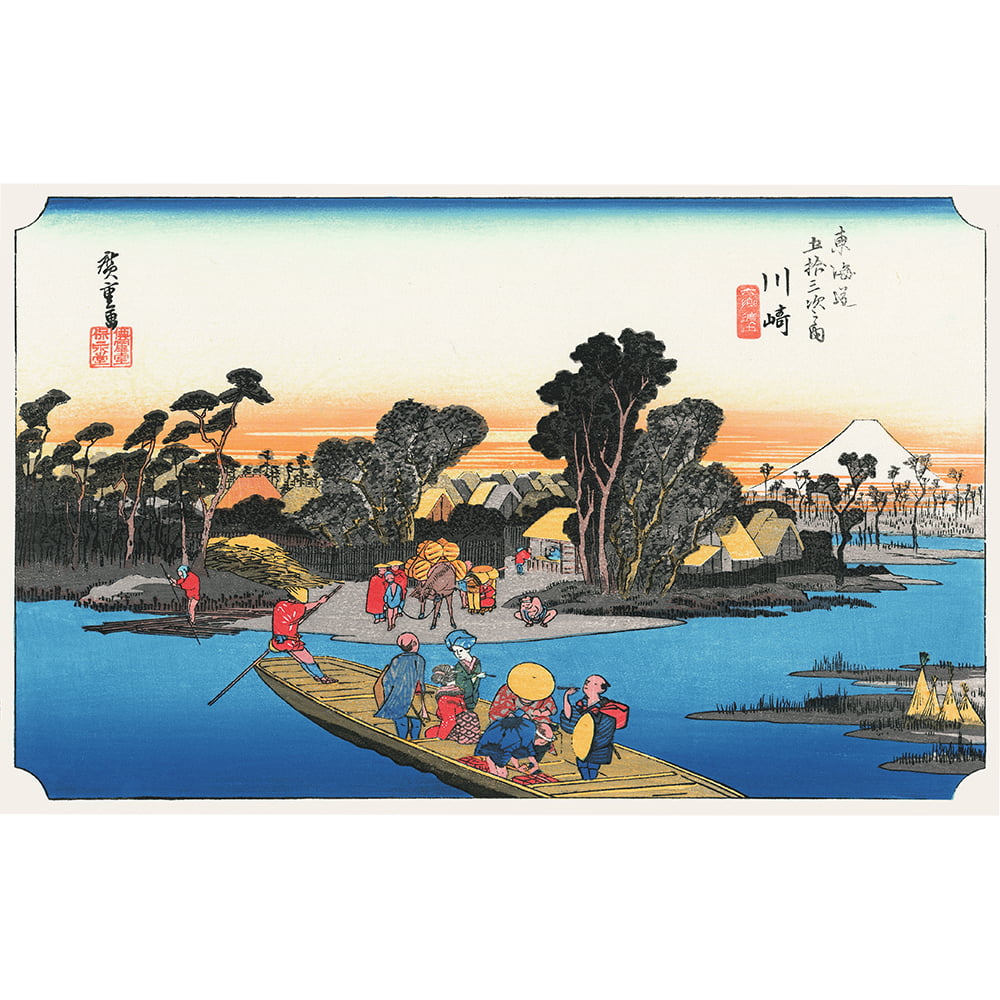 歌川広重「東海道五十三次 川崎 六郷渡舟」浮世絵木版画｜浮世絵工房